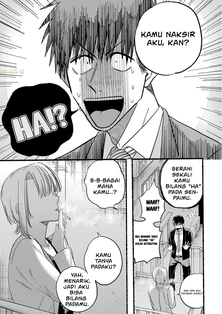 A Story About Smoking at the Back of the Supermarket (Super no Ura de Yani Suu Futari) Chapter 24.6 Gambar 15