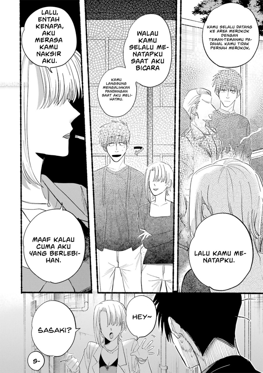 A Story About Smoking at the Back of the Supermarket (Super no Ura de Yani Suu Futari) Chapter 24.6 Gambar 16