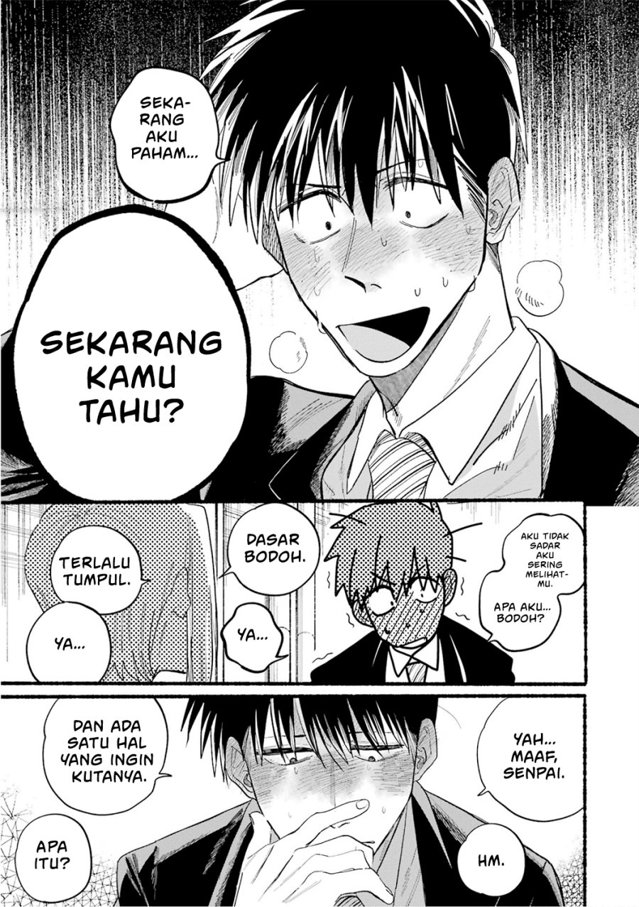 A Story About Smoking at the Back of the Supermarket (Super no Ura de Yani Suu Futari) Chapter 24.6 Gambar 17
