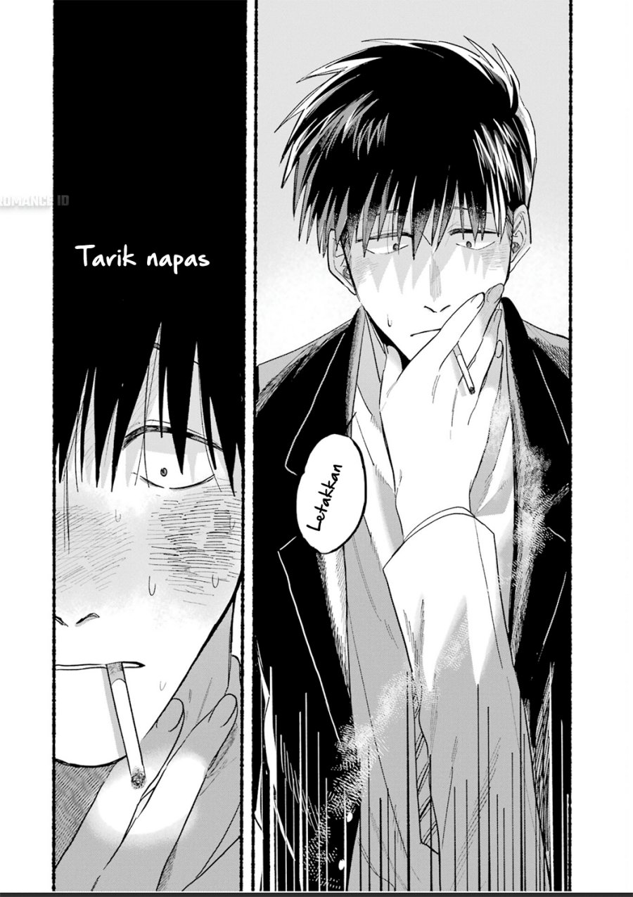 A Story About Smoking at the Back of the Supermarket (Super no Ura de Yani Suu Futari) Chapter 24.6 Gambar 20