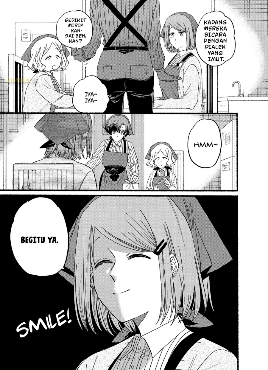 A Story About Smoking at the Back of the Supermarket (Super no Ura de Yani Suu Futari) Chapter 25.5 Gambar 5