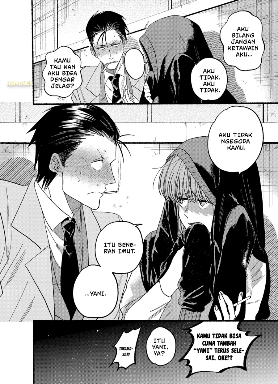 A Story About Smoking at the Back of the Supermarket (Super no Ura de Yani Suu Futari) Chapter 25.5 Gambar 10