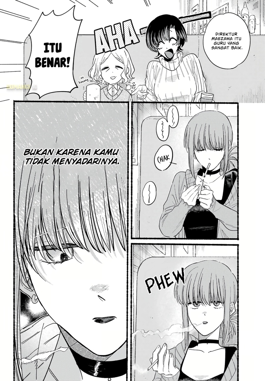 A Story About Smoking at the Back of the Supermarket (Super no Ura de Yani Suu Futari) Chapter 25 Gambar 5