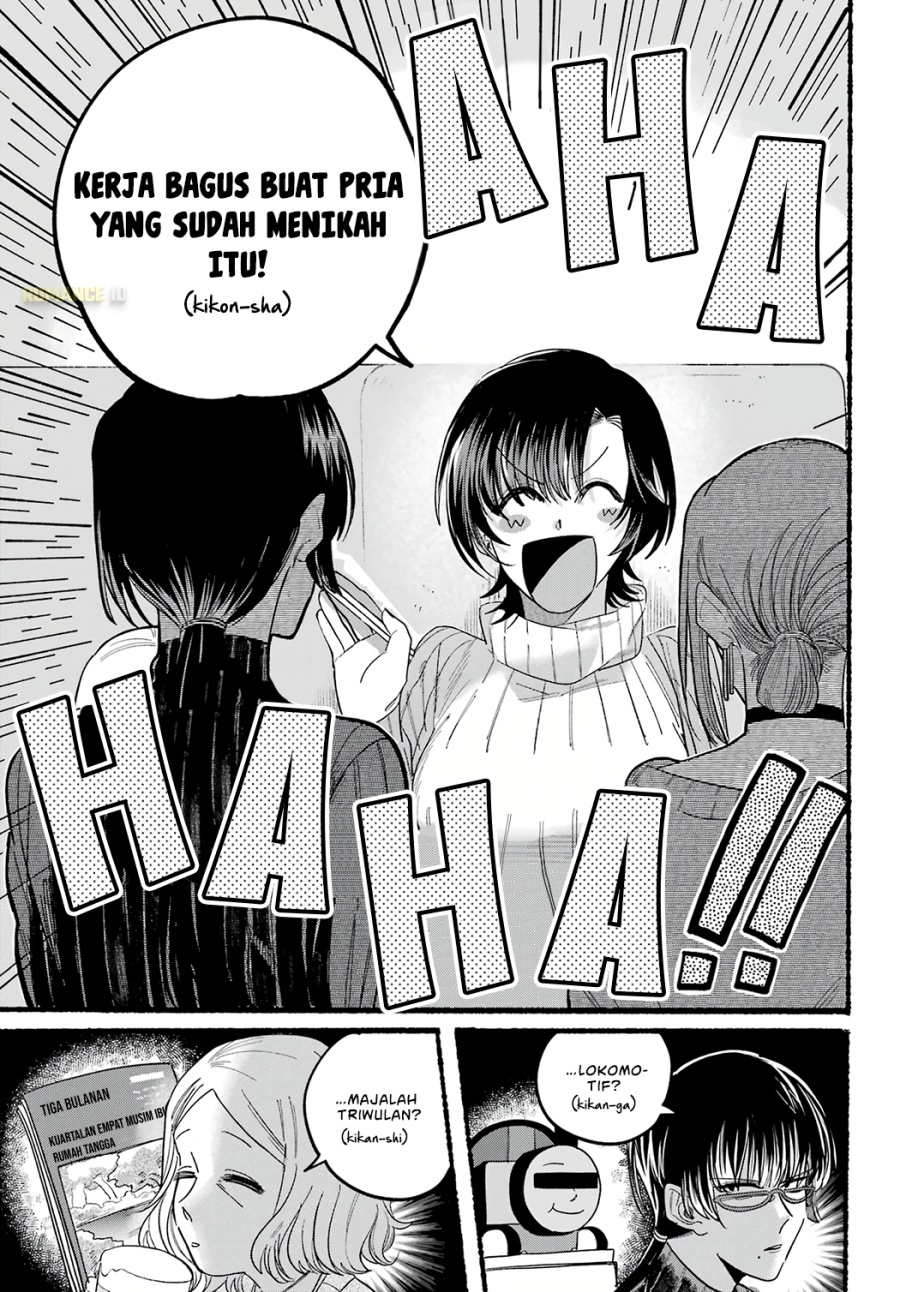A Story About Smoking at the Back of the Supermarket (Super no Ura de Yani Suu Futari) Chapter 25 Gambar 8