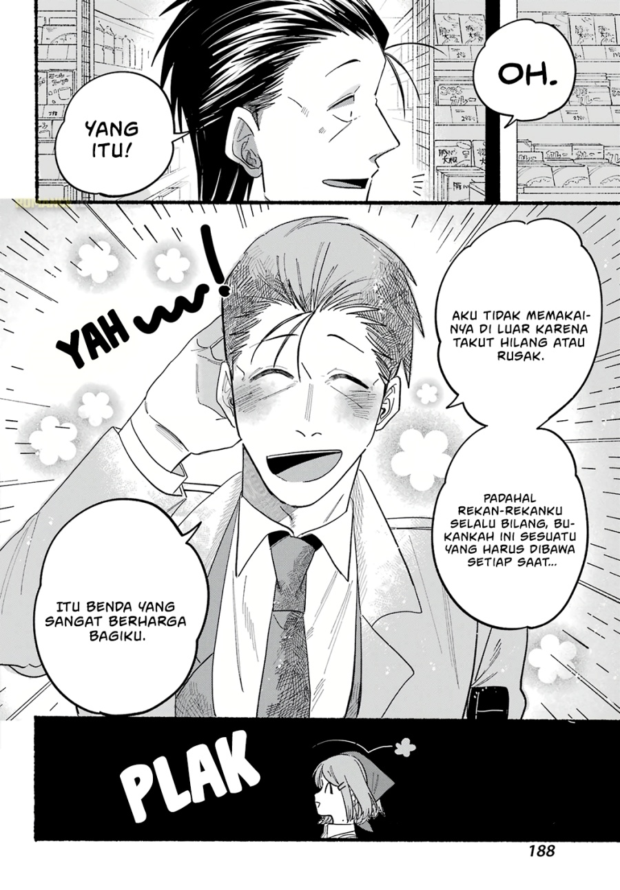 A Story About Smoking at the Back of the Supermarket (Super no Ura de Yani Suu Futari) Chapter 25 Gambar 17