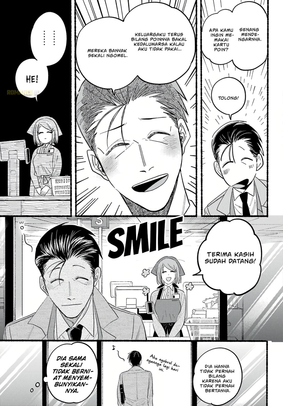 A Story About Smoking at the Back of the Supermarket (Super no Ura de Yani Suu Futari) Chapter 25 Gambar 18