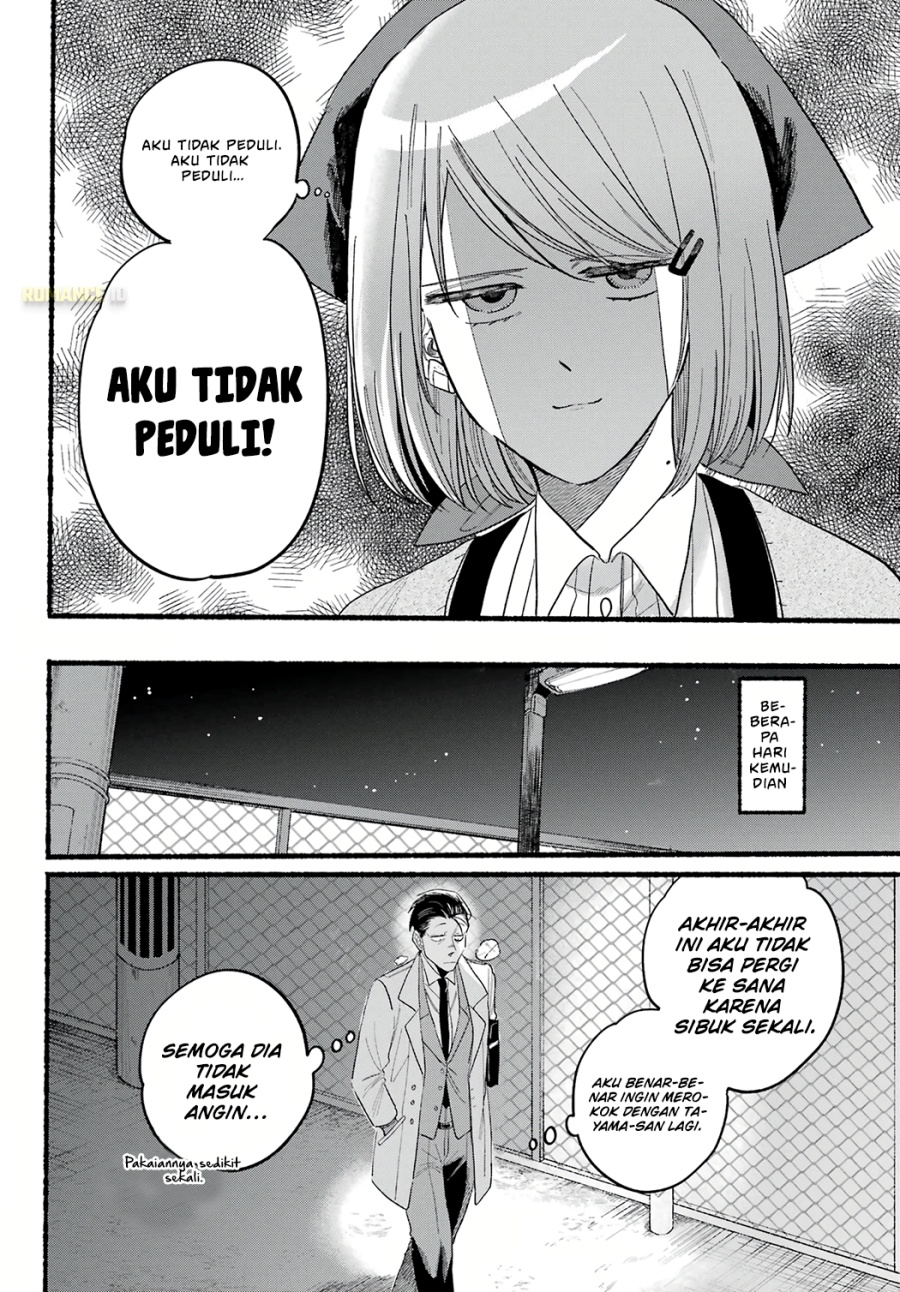 A Story About Smoking at the Back of the Supermarket (Super no Ura de Yani Suu Futari) Chapter 25 Gambar 19