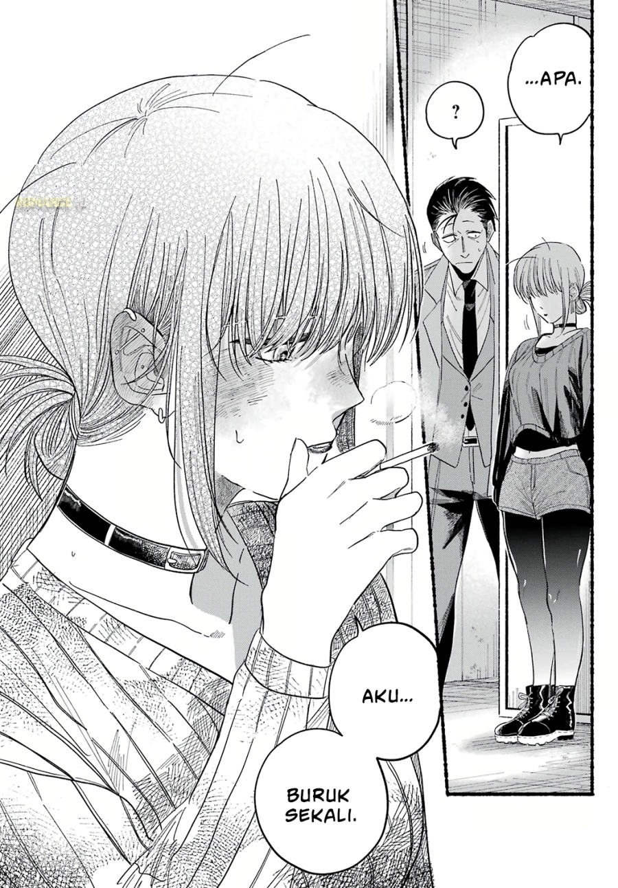 A Story About Smoking at the Back of the Supermarket (Super no Ura de Yani Suu Futari) Chapter 25 Gambar 27