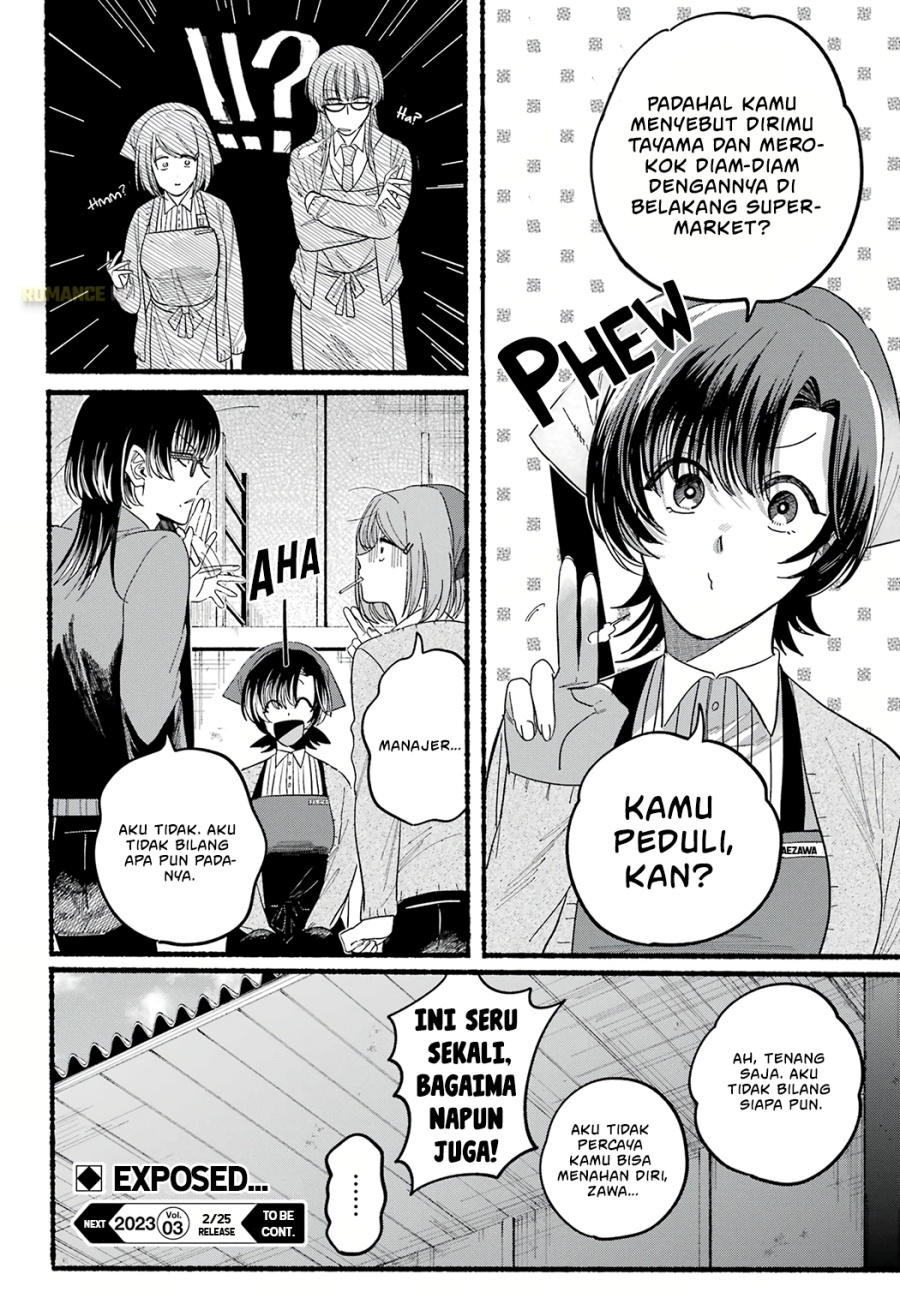 A Story About Smoking at the Back of the Supermarket (Super no Ura de Yani Suu Futari) Chapter 25 Gambar 31