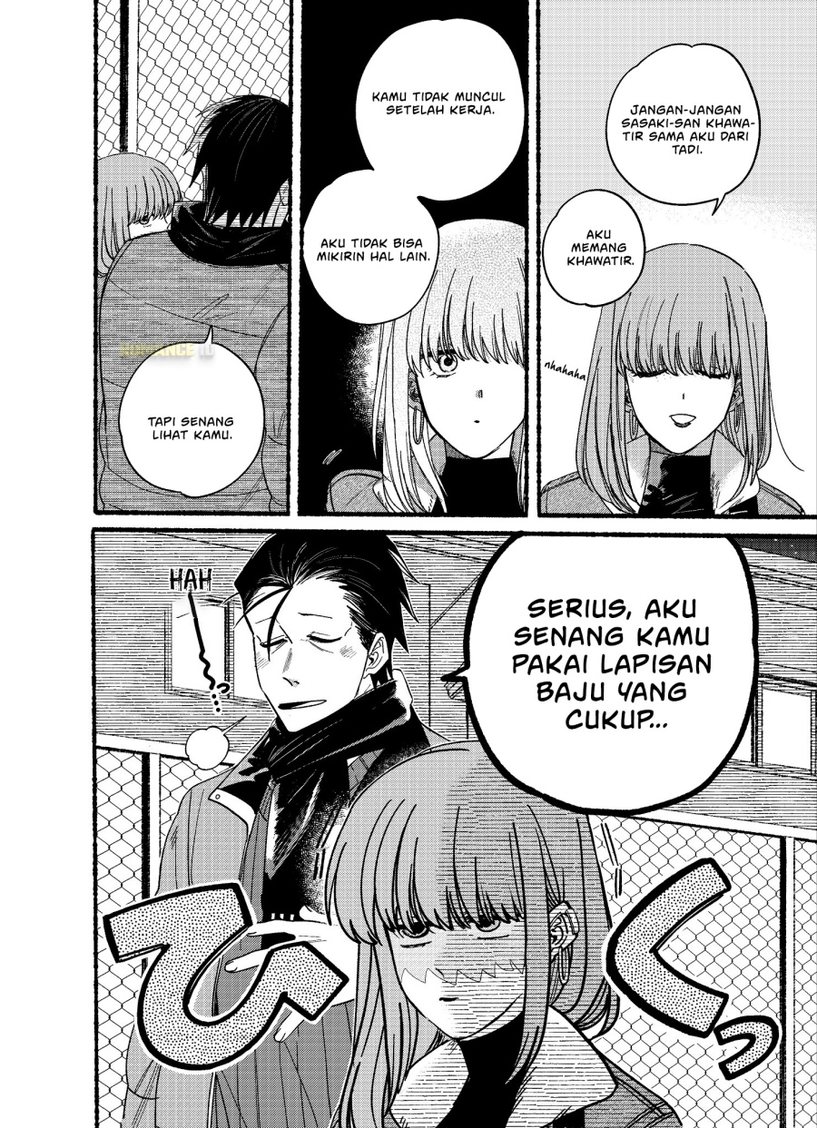 A Story About Smoking at the Back of the Supermarket (Super no Ura de Yani Suu Futari) Chapter 27.5 Gambar 6