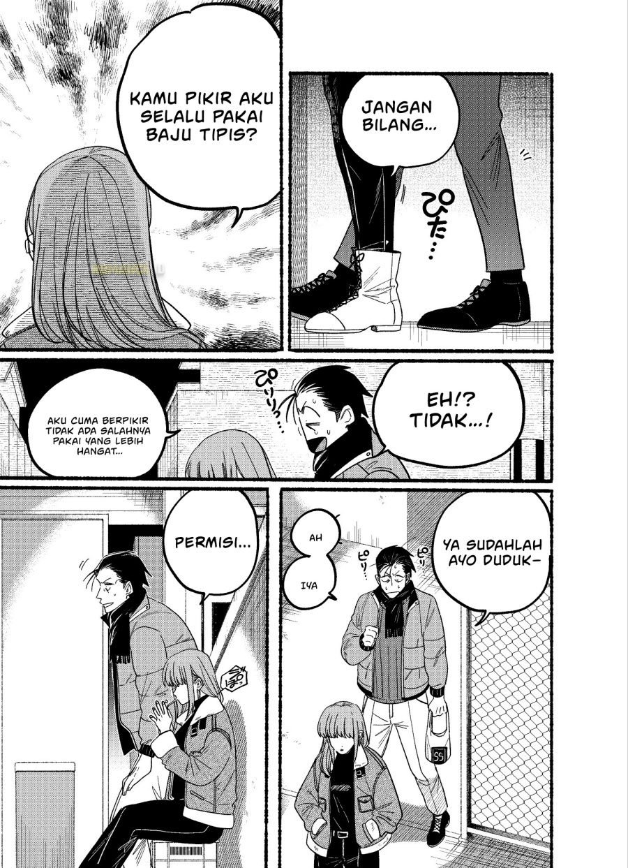 A Story About Smoking at the Back of the Supermarket (Super no Ura de Yani Suu Futari) Chapter 27.5 Gambar 7