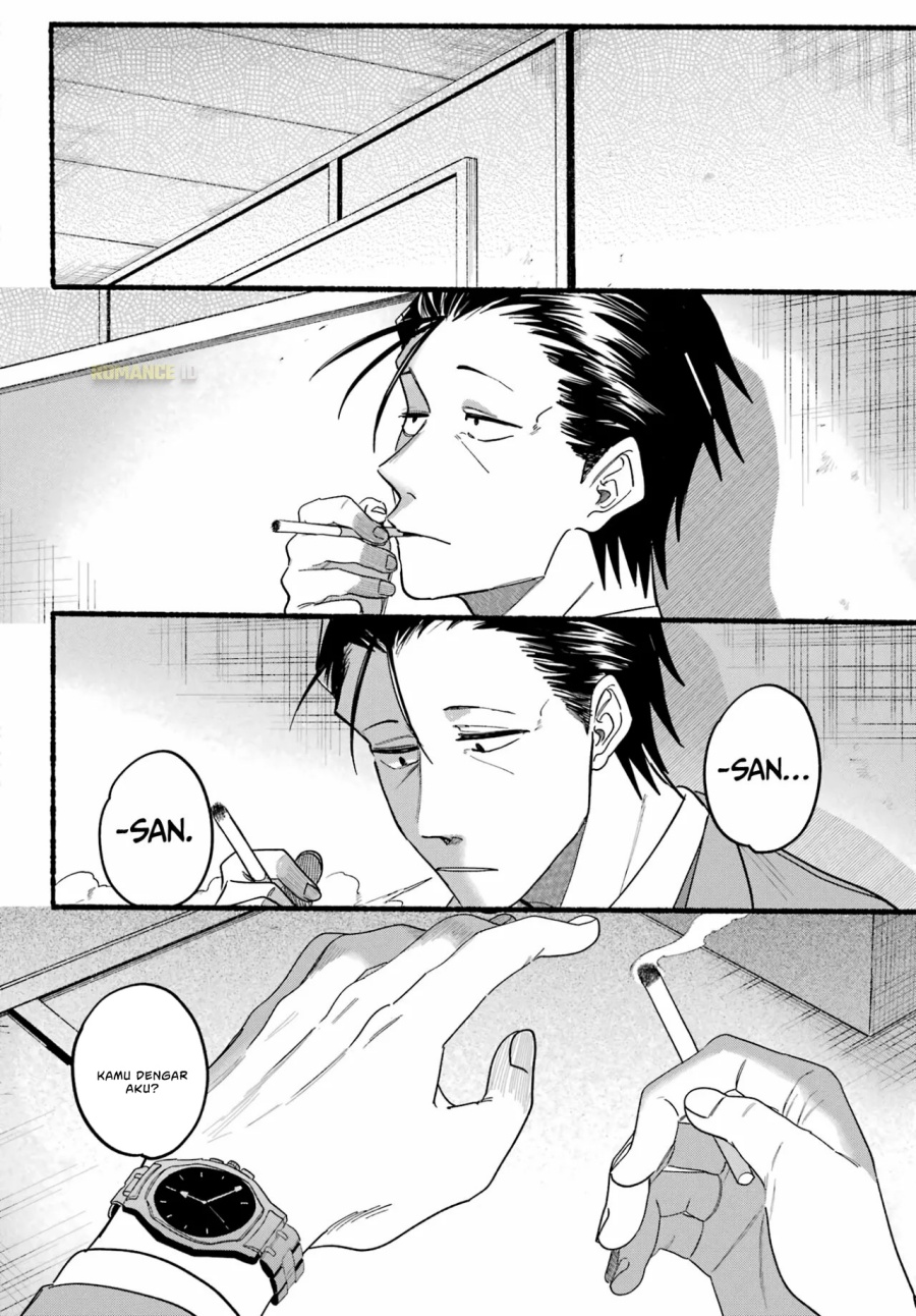 A Story About Smoking at the Back of the Supermarket (Super no Ura de Yani Suu Futari) Chapter 28 Gambar 6
