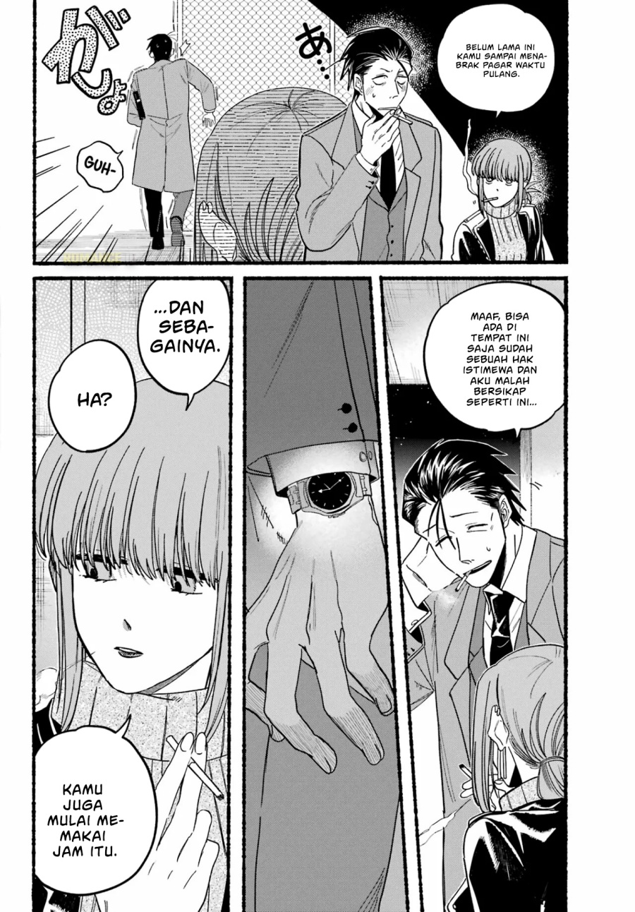 A Story About Smoking at the Back of the Supermarket (Super no Ura de Yani Suu Futari) Chapter 28 Gambar 8