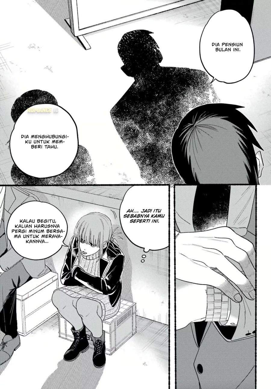A Story About Smoking at the Back of the Supermarket (Super no Ura de Yani Suu Futari) Chapter 28 Gambar 11