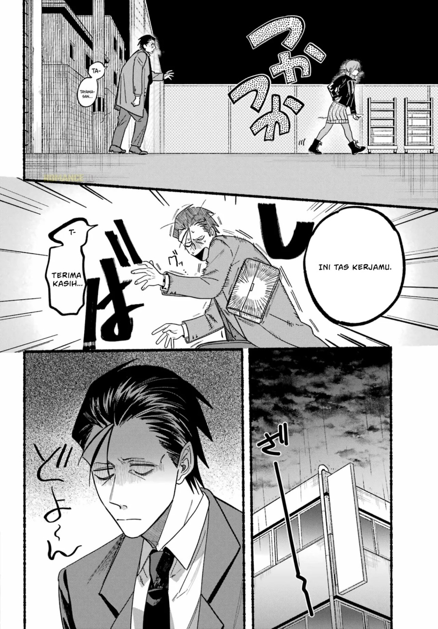 A Story About Smoking at the Back of the Supermarket (Super no Ura de Yani Suu Futari) Chapter 28 Gambar 18