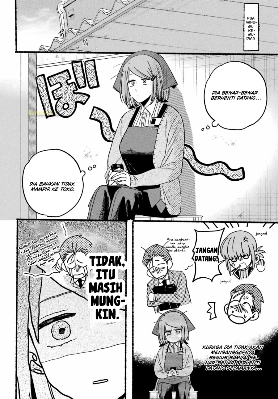 A Story About Smoking at the Back of the Supermarket (Super no Ura de Yani Suu Futari) Chapter 28 Gambar 22