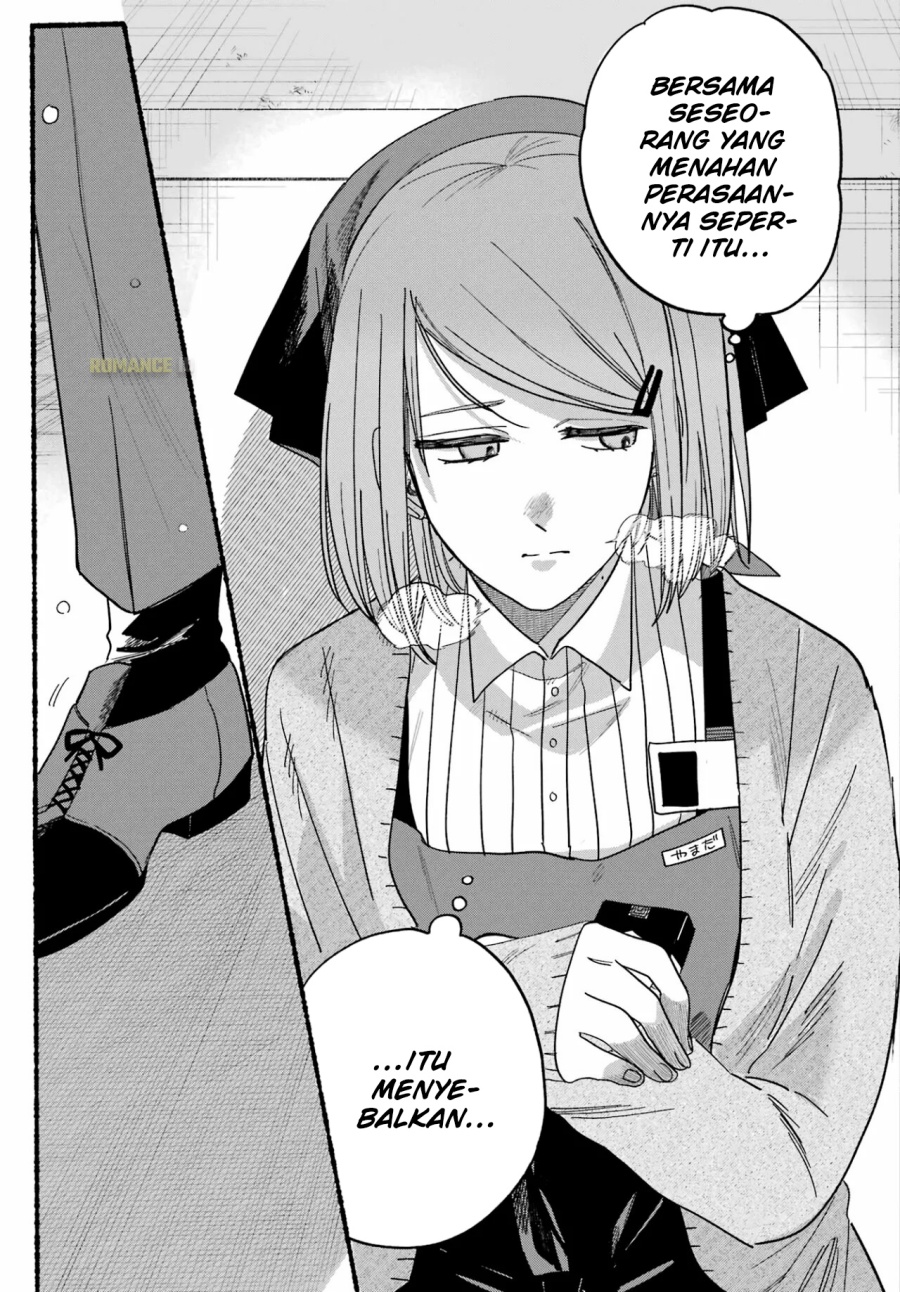 A Story About Smoking at the Back of the Supermarket (Super no Ura de Yani Suu Futari) Chapter 28 Gambar 25