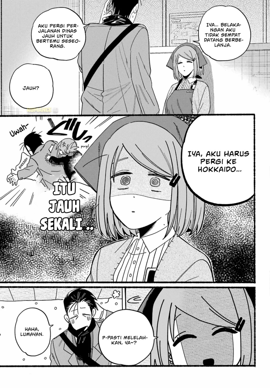 A Story About Smoking at the Back of the Supermarket (Super no Ura de Yani Suu Futari) Chapter 28 Gambar 27