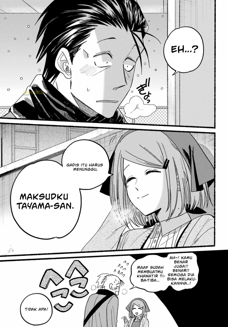 A Story About Smoking at the Back of the Supermarket (Super no Ura de Yani Suu Futari) Chapter 28 Gambar 31
