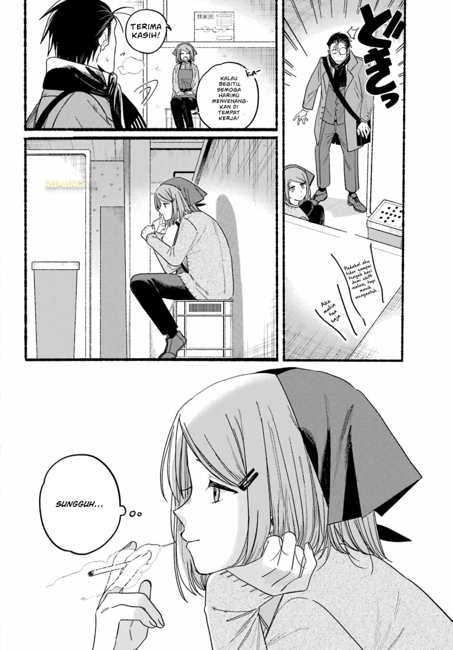 A Story About Smoking at the Back of the Supermarket (Super no Ura de Yani Suu Futari) Chapter 28 Gambar 32