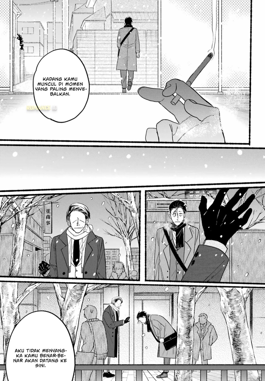 A Story About Smoking at the Back of the Supermarket (Super no Ura de Yani Suu Futari) Chapter 28 Gambar 33
