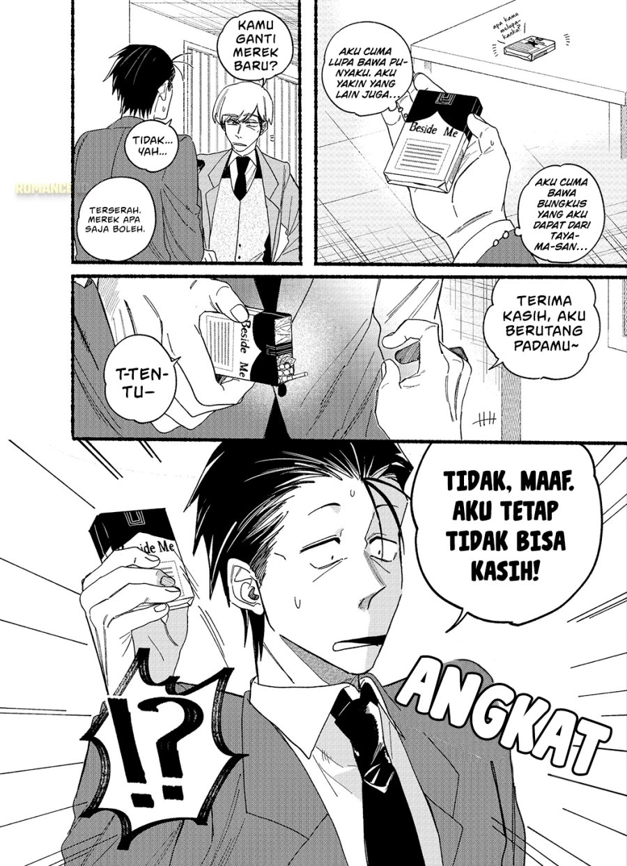 A Story About Smoking at the Back of the Supermarket (Super no Ura de Yani Suu Futari) Chapter 29.5 Gambar 3