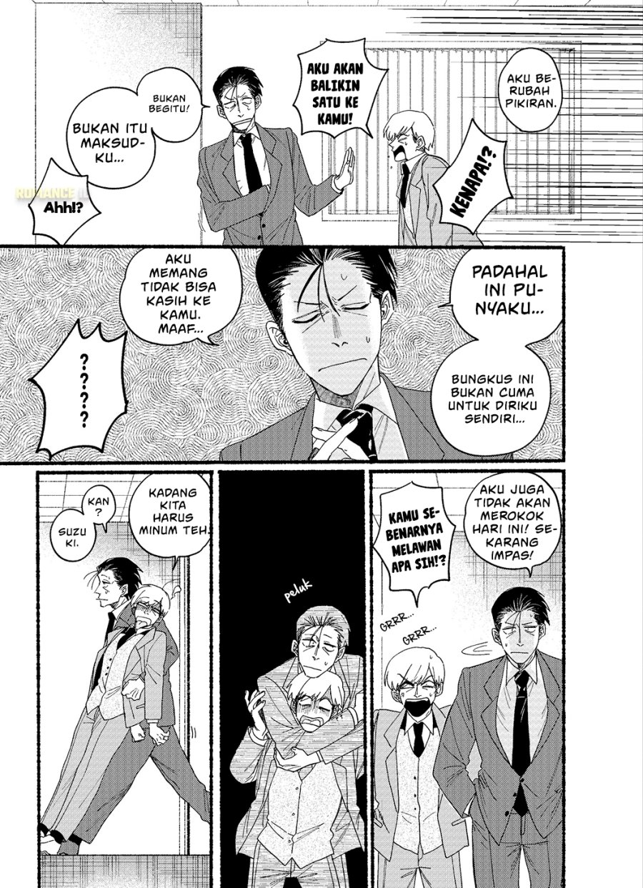 A Story About Smoking at the Back of the Supermarket (Super no Ura de Yani Suu Futari) Chapter 29.5 Gambar 4