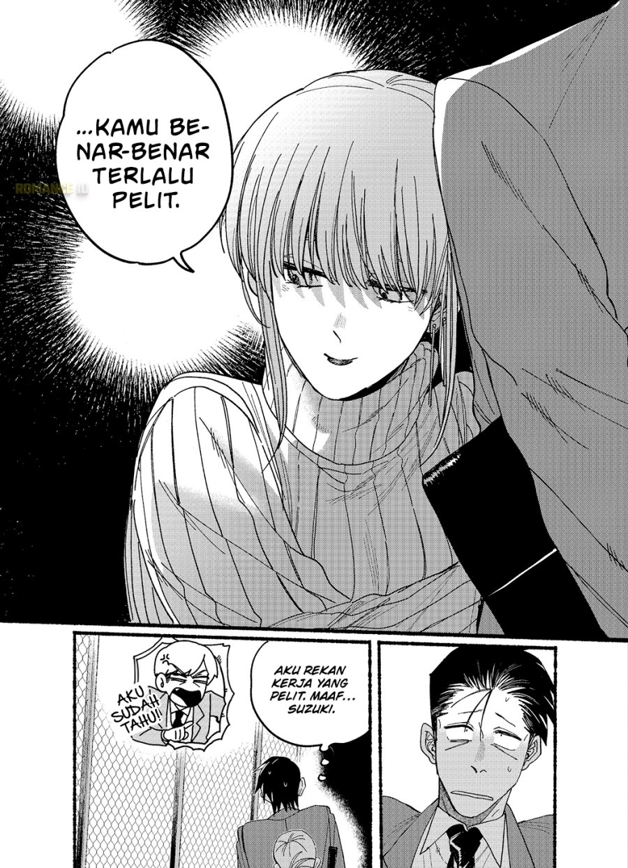 A Story About Smoking at the Back of the Supermarket (Super no Ura de Yani Suu Futari) Chapter 29.5 Gambar 9