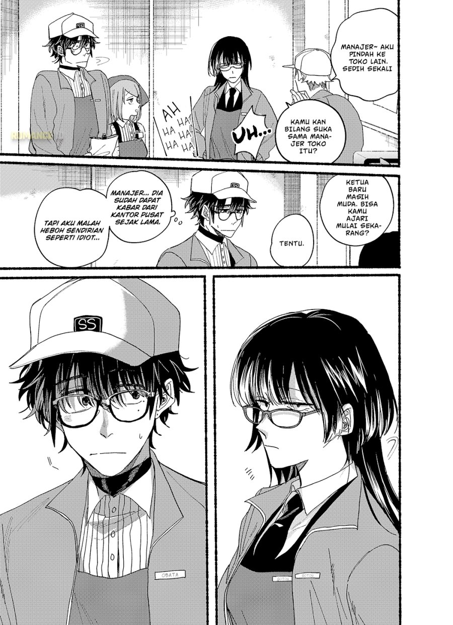 A Story About Smoking at the Back of the Supermarket (Super no Ura de Yani Suu Futari) Chapter 31.5 Gambar 8