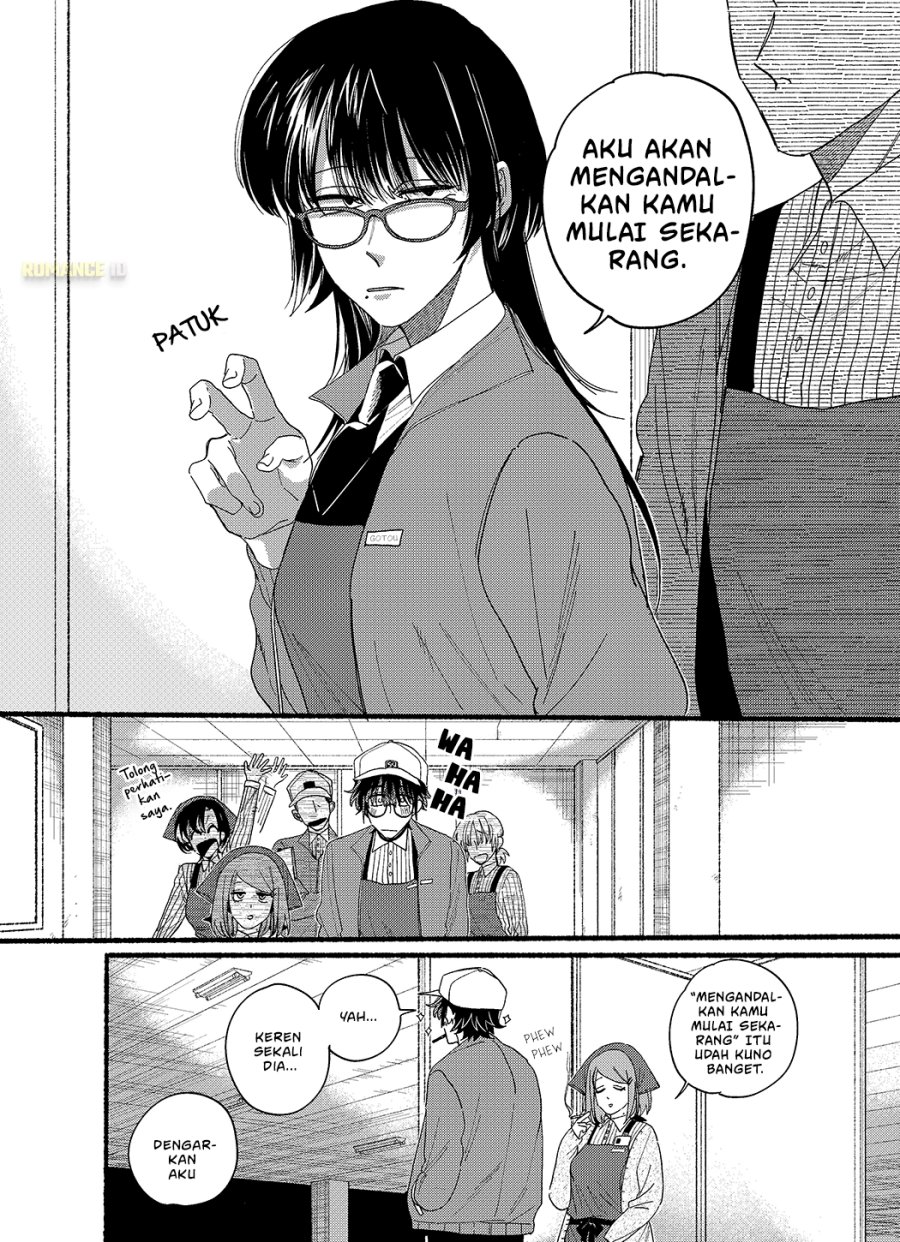 A Story About Smoking at the Back of the Supermarket (Super no Ura de Yani Suu Futari) Chapter 31.5 Gambar 9