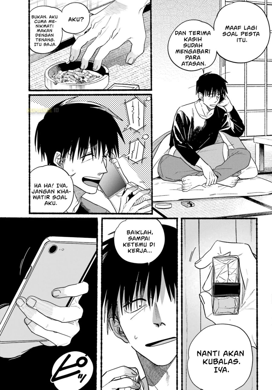 A Story About Smoking at the Back of the Supermarket (Super no Ura de Yani Suu Futari) Chapter 32 Gambar 4