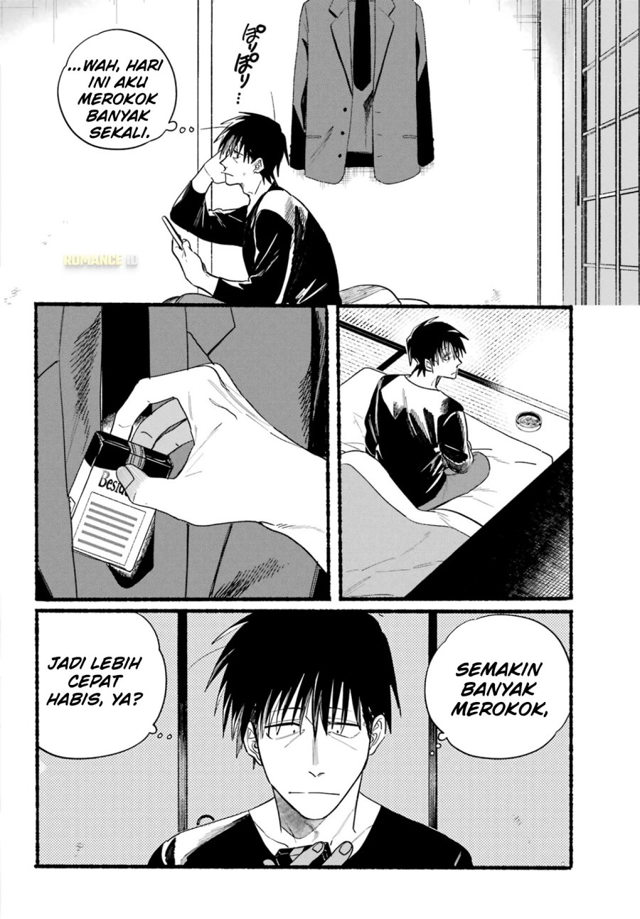 A Story About Smoking at the Back of the Supermarket (Super no Ura de Yani Suu Futari) Chapter 32 Gambar 5