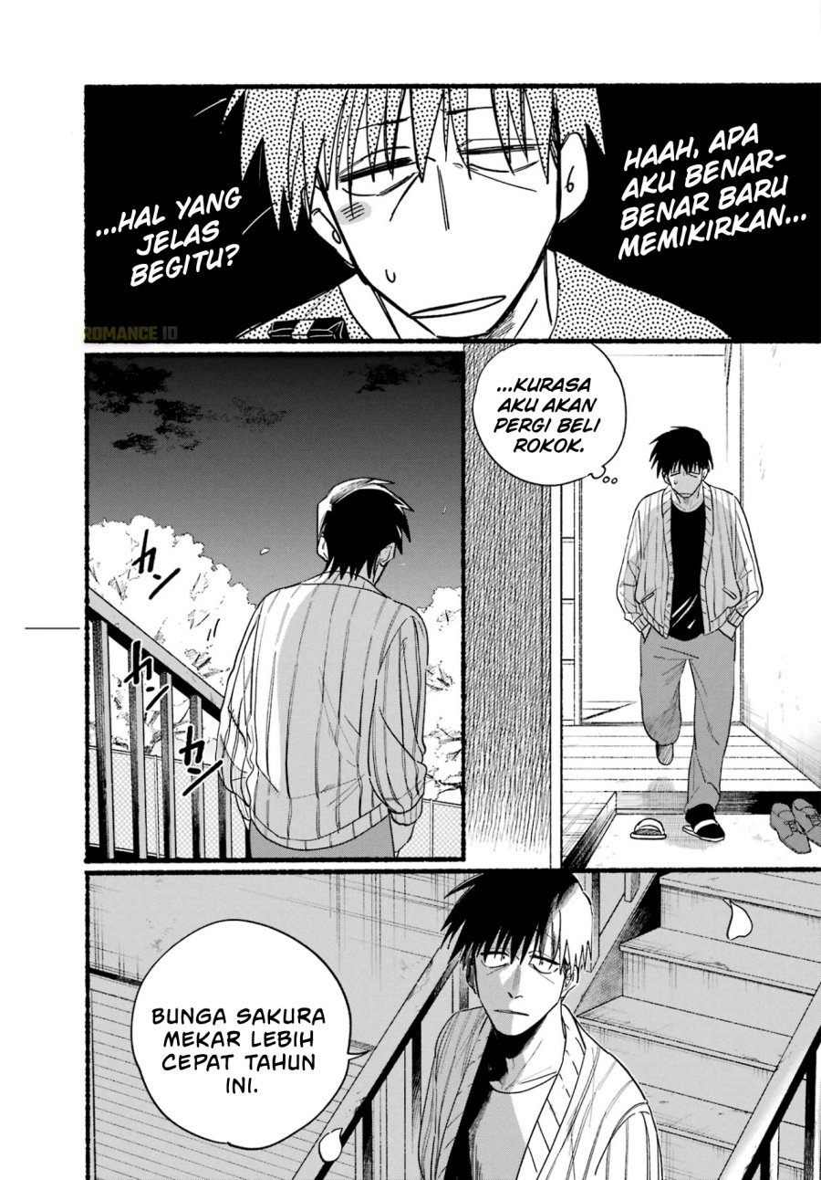 A Story About Smoking at the Back of the Supermarket (Super no Ura de Yani Suu Futari) Chapter 32 Gambar 6
