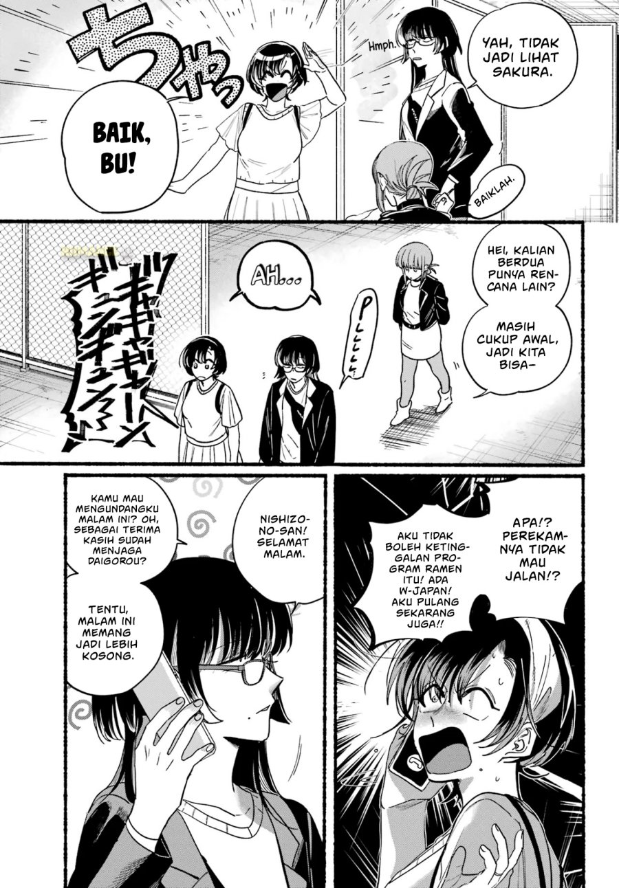 A Story About Smoking at the Back of the Supermarket (Super no Ura de Yani Suu Futari) Chapter 32 Gambar 8