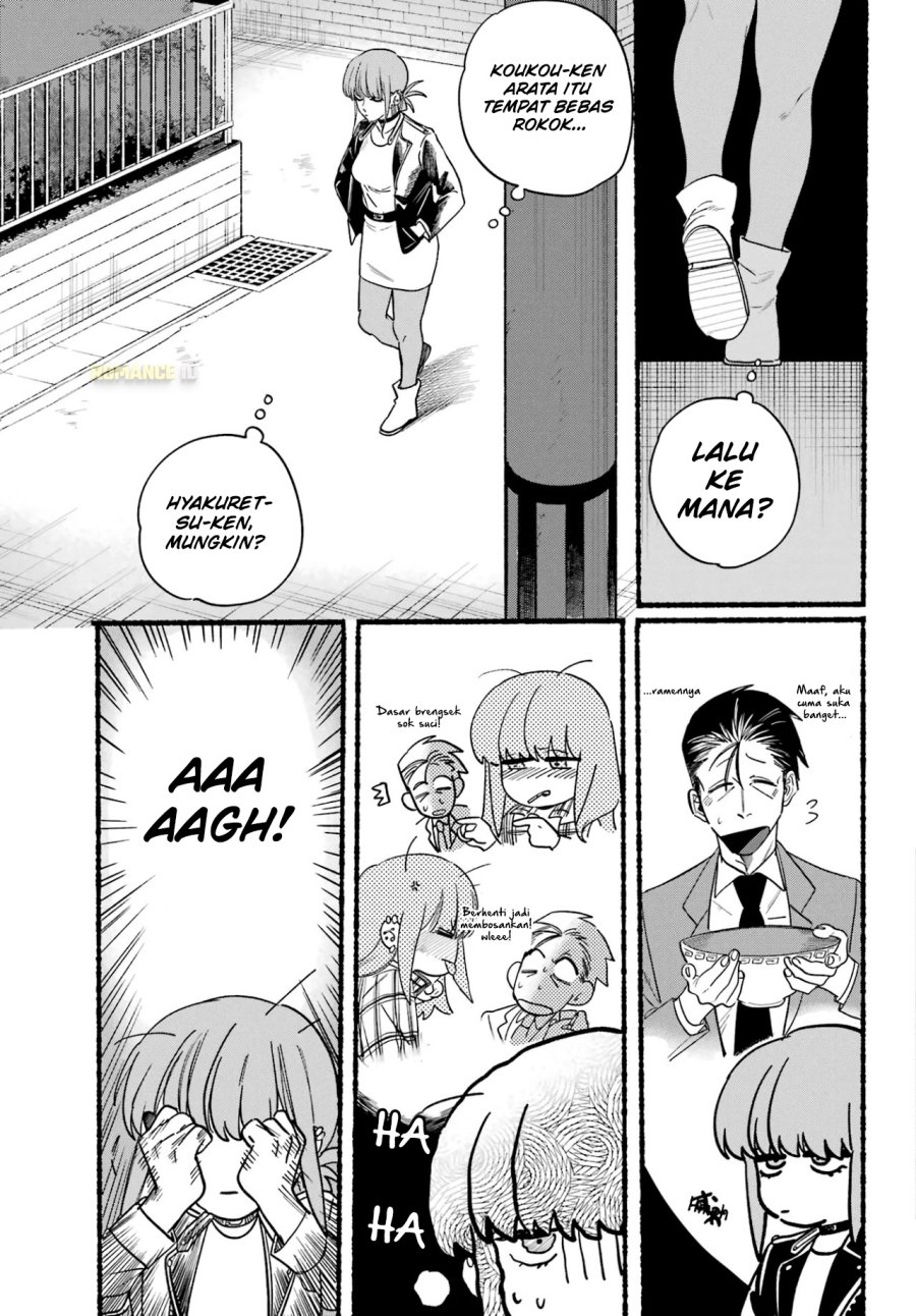 A Story About Smoking at the Back of the Supermarket (Super no Ura de Yani Suu Futari) Chapter 32 Gambar 10
