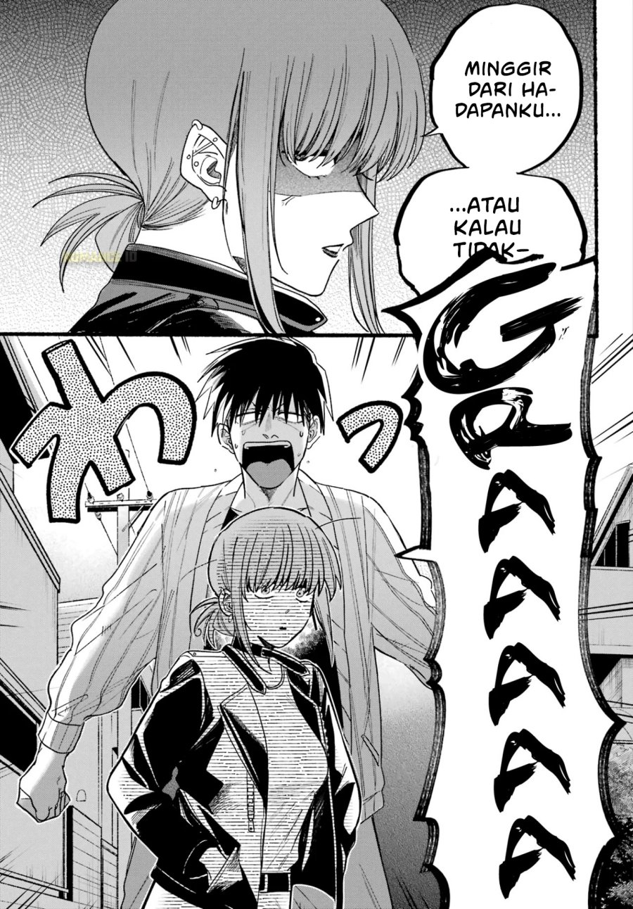 A Story About Smoking at the Back of the Supermarket (Super no Ura de Yani Suu Futari) Chapter 32 Gambar 14