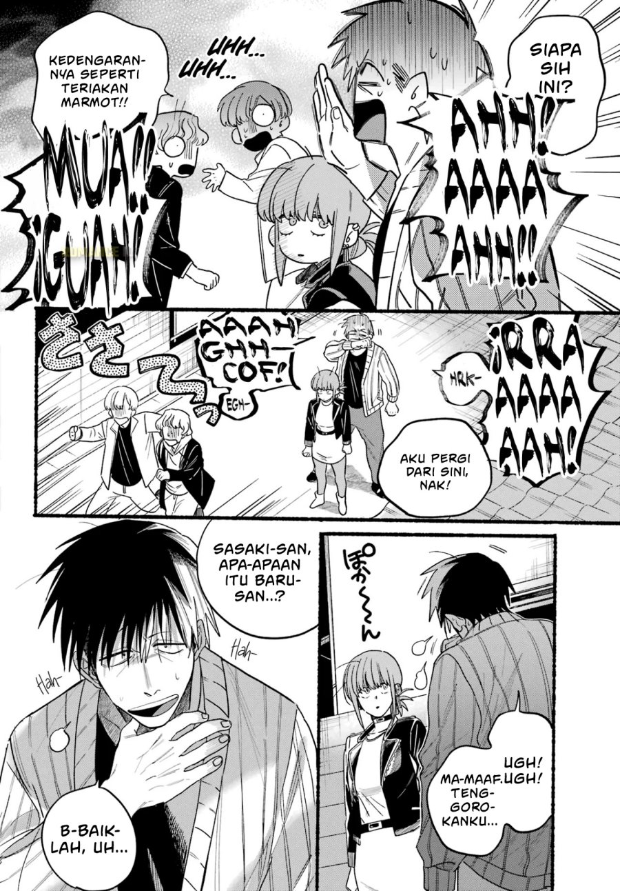A Story About Smoking at the Back of the Supermarket (Super no Ura de Yani Suu Futari) Chapter 32 Gambar 15