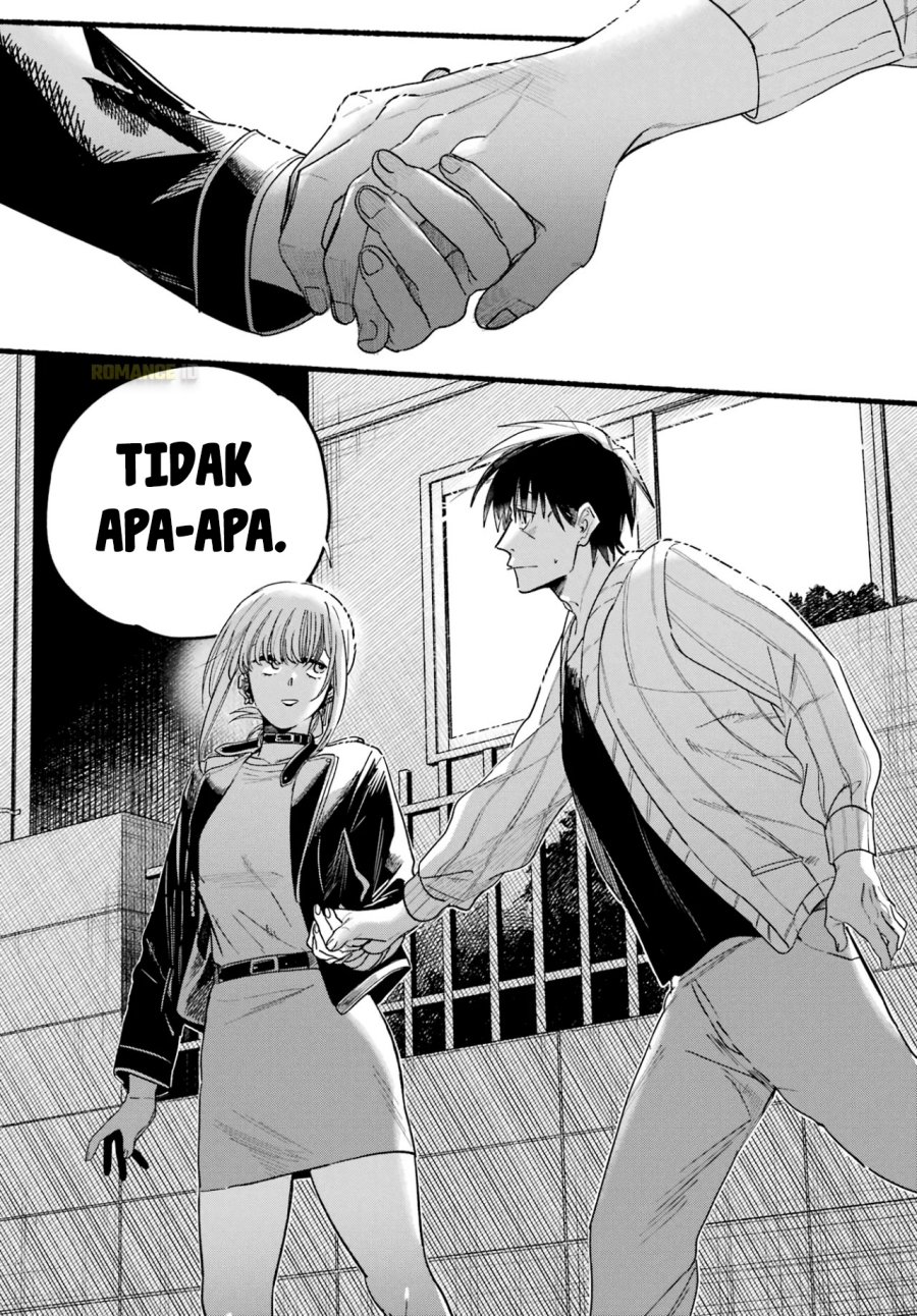 A Story About Smoking at the Back of the Supermarket (Super no Ura de Yani Suu Futari) Chapter 32 Gambar 17