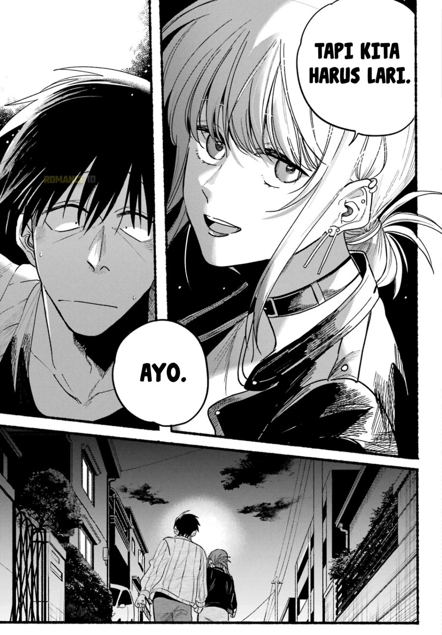 A Story About Smoking at the Back of the Supermarket (Super no Ura de Yani Suu Futari) Chapter 32 Gambar 18