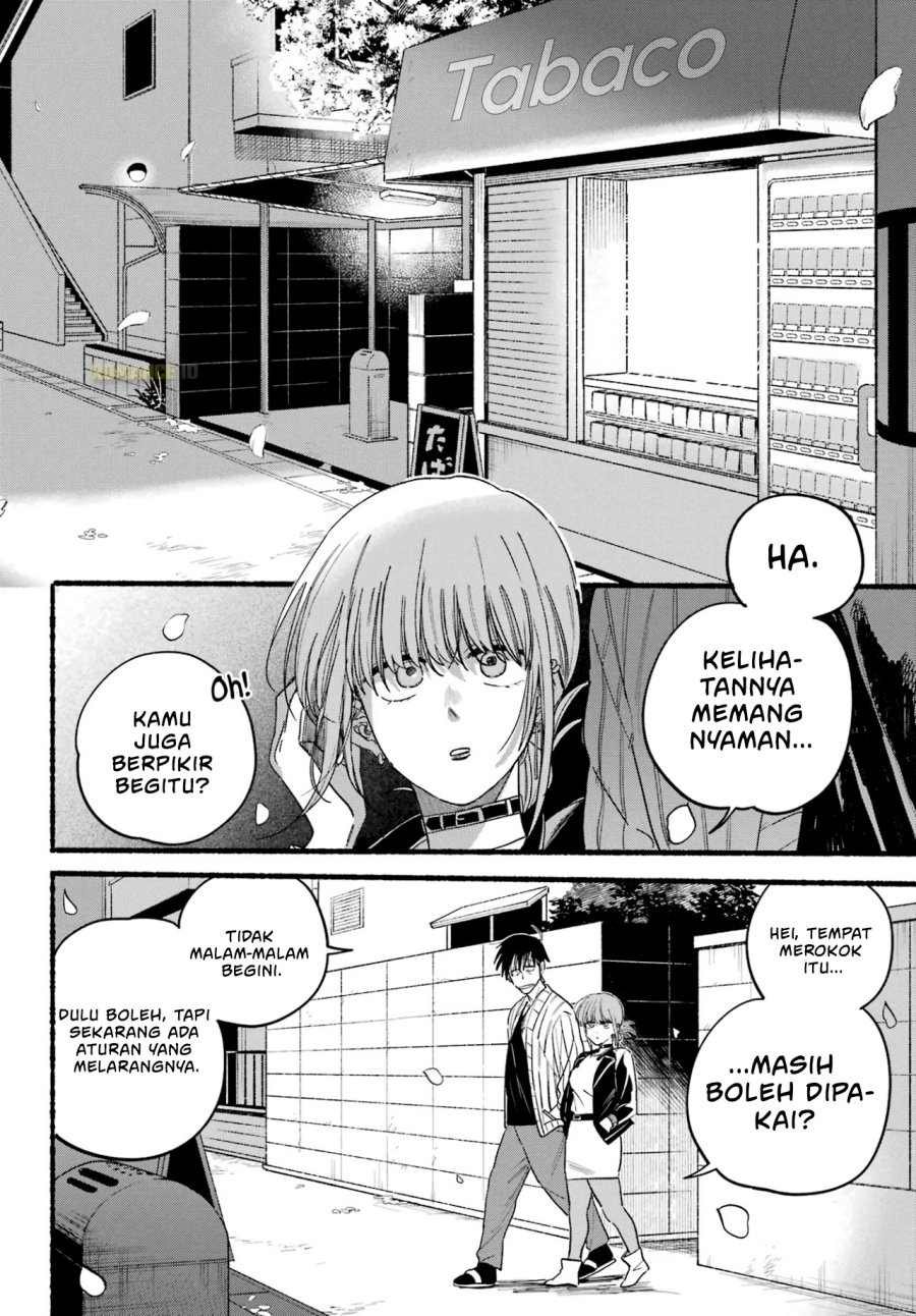 A Story About Smoking at the Back of the Supermarket (Super no Ura de Yani Suu Futari) Chapter 32 Gambar 21
