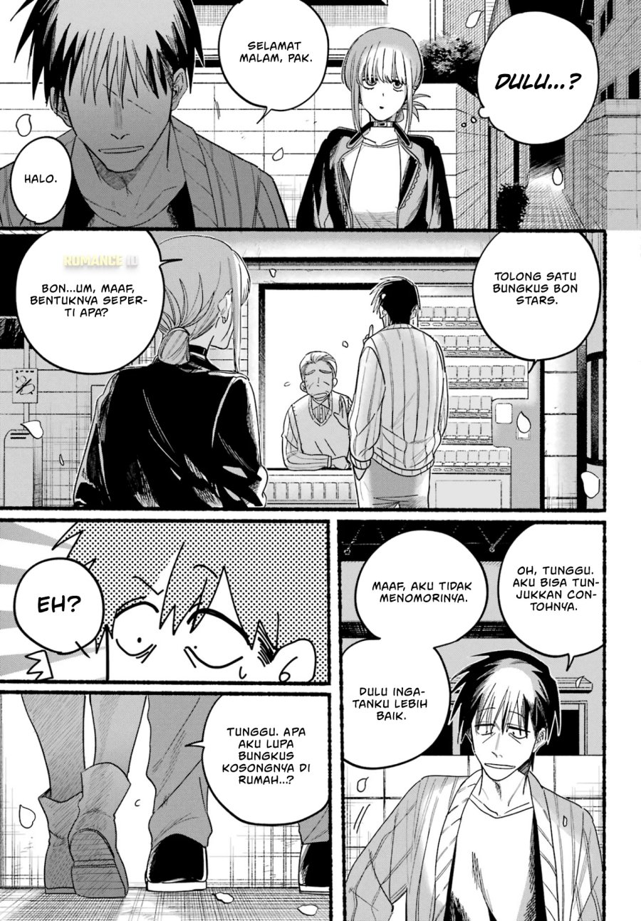 A Story About Smoking at the Back of the Supermarket (Super no Ura de Yani Suu Futari) Chapter 32 Gambar 22