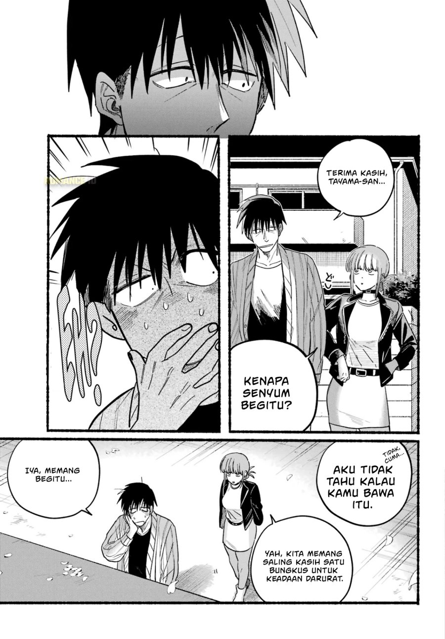 A Story About Smoking at the Back of the Supermarket (Super no Ura de Yani Suu Futari) Chapter 32 Gambar 24
