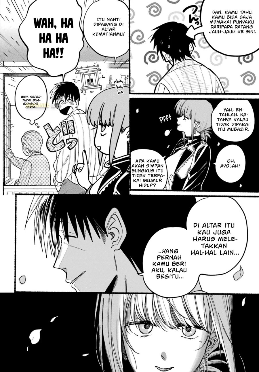 A Story About Smoking at the Back of the Supermarket (Super no Ura de Yani Suu Futari) Chapter 32 Gambar 25