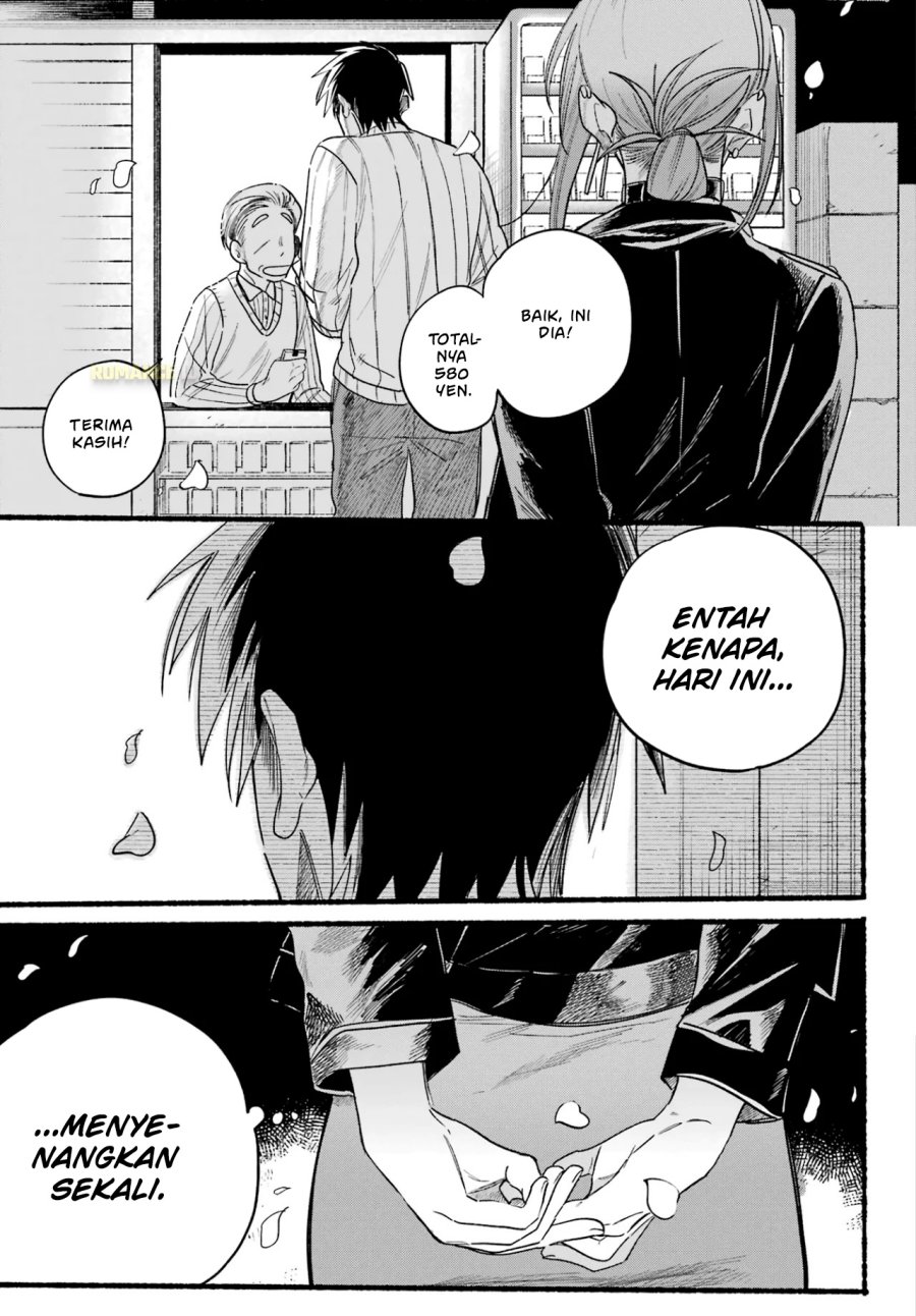 A Story About Smoking at the Back of the Supermarket (Super no Ura de Yani Suu Futari) Chapter 32 Gambar 26