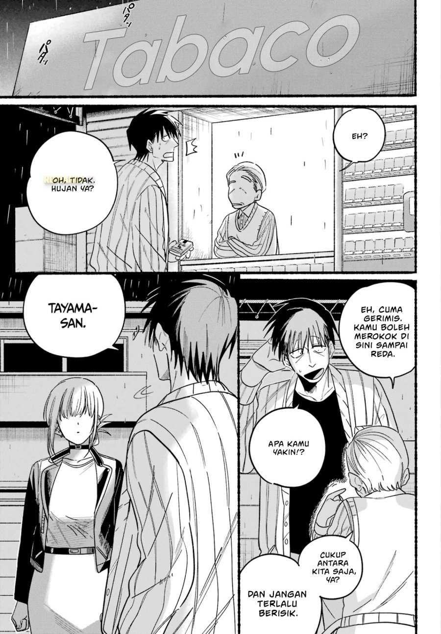 A Story About Smoking at the Back of the Supermarket (Super no Ura de Yani Suu Futari) Chapter 32 Gambar 32