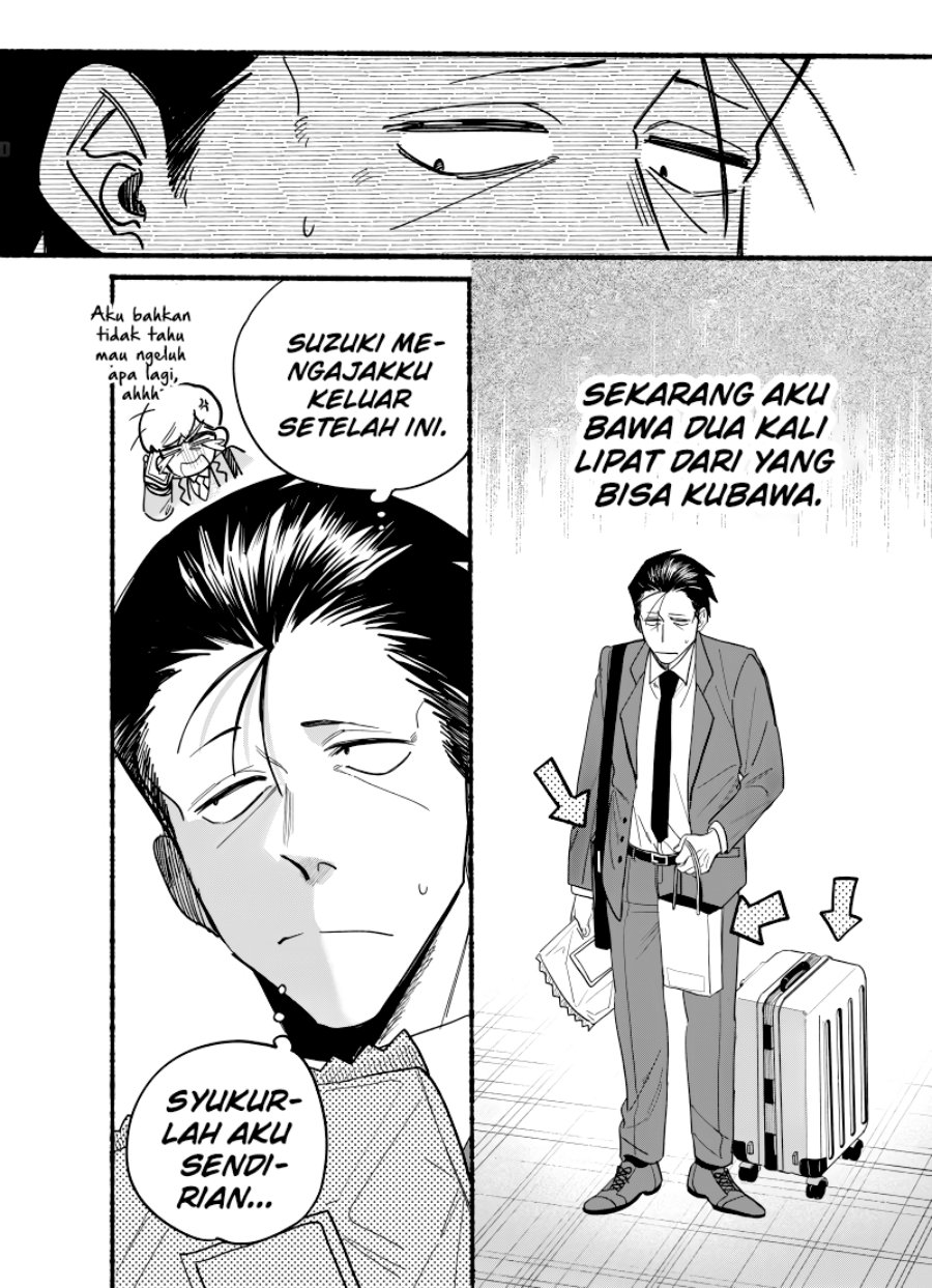 A Story About Smoking at the Back of the Supermarket (Super no Ura de Yani Suu Futari) Chapter 34.5 Gambar 3