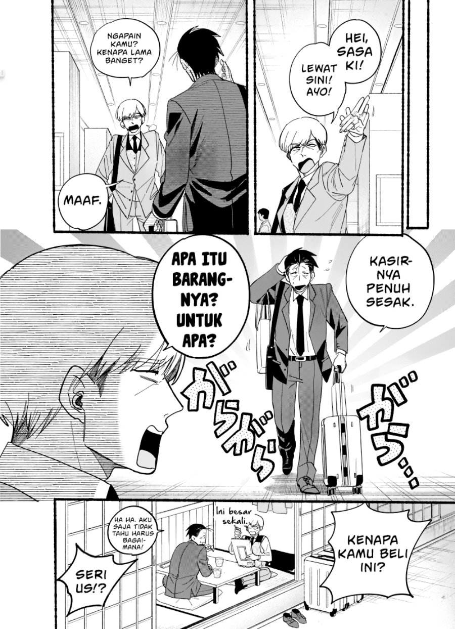 A Story About Smoking at the Back of the Supermarket (Super no Ura de Yani Suu Futari) Chapter 34.5 Gambar 5