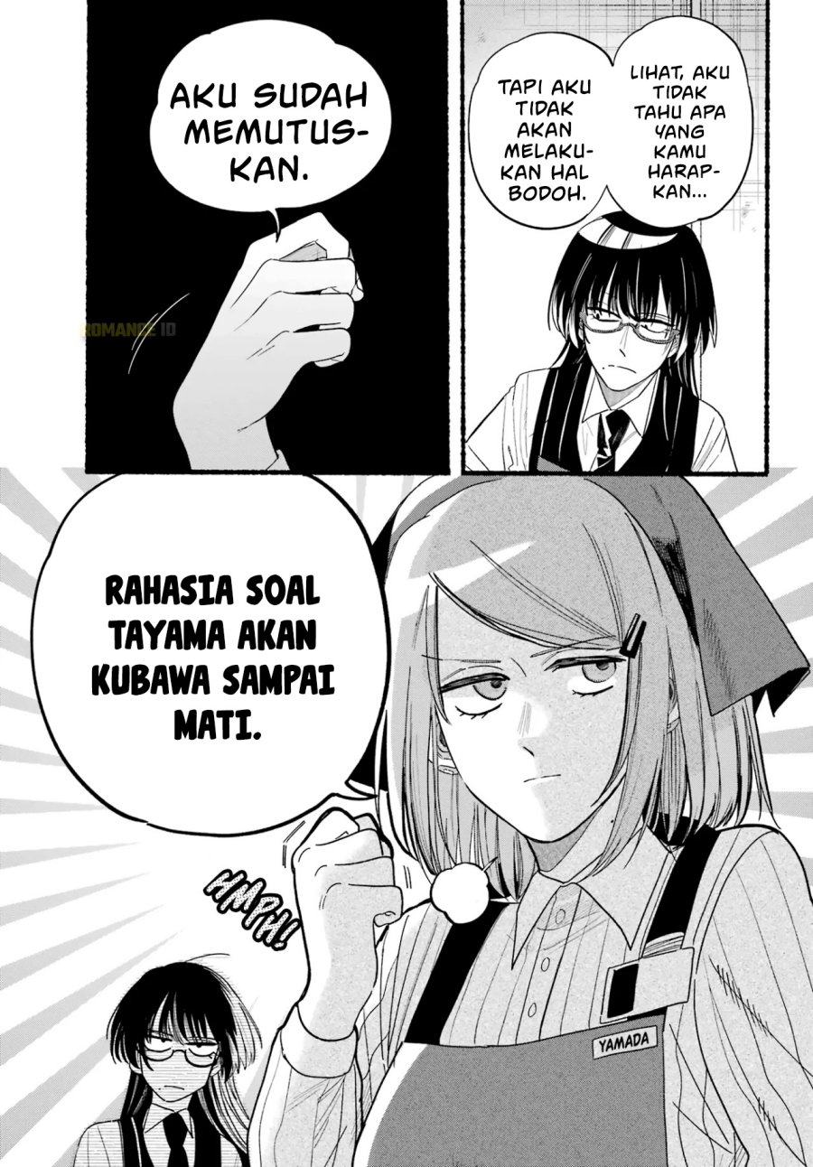 A Story About Smoking at the Back of the Supermarket (Super no Ura de Yani Suu Futari) Chapter 34 Gambar 6