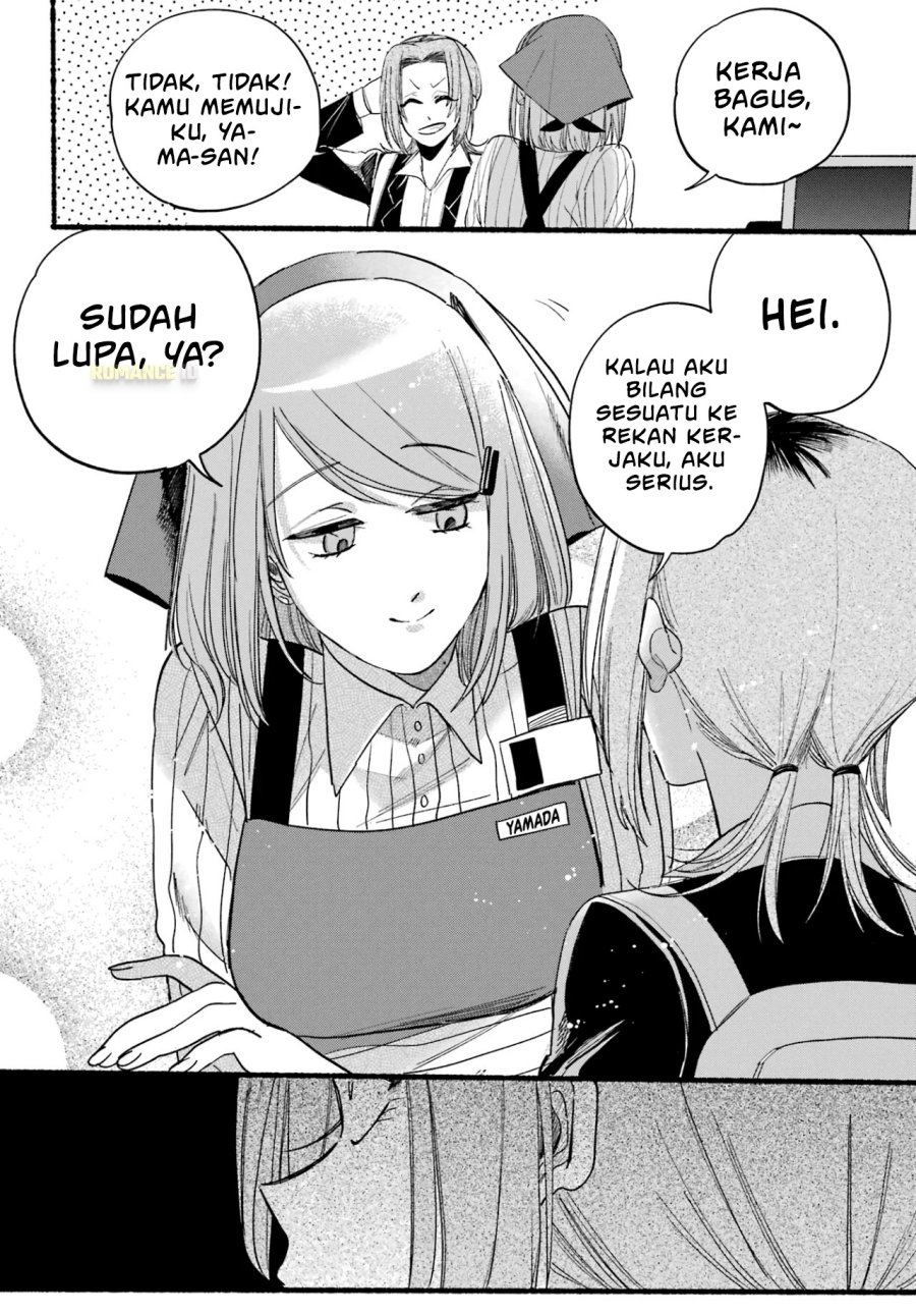 A Story About Smoking at the Back of the Supermarket (Super no Ura de Yani Suu Futari) Chapter 34 Gambar 11