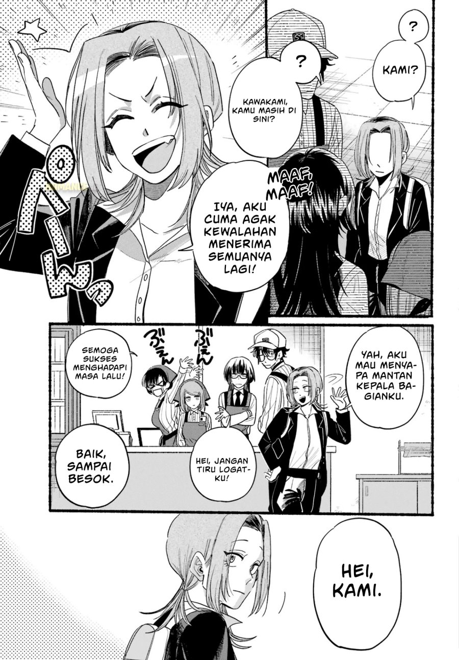 A Story About Smoking at the Back of the Supermarket (Super no Ura de Yani Suu Futari) Chapter 34 Gambar 12